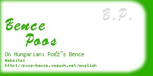 bence poos business card